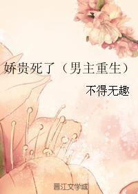 心布荆棘溃不成殇by流风是he吗